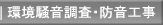 �����������E�h���H��